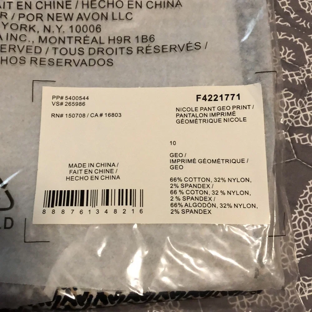 Avon Signature Collection Pants - Picture 5 of 6